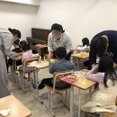 토탈공예 이미지