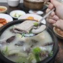 영자식당 이미지