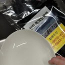 조맹엽 진도돌미역국 | 일해수산 산모미역 독거도 자연산 돌미역 솔직 후기｜출산 후 미역국용으로 선택한 이유