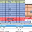 라이브산업