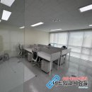 왕십리동 랜공사 30회선 사무실네트워크공사 현장 후기!