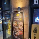 탄광맥주 이미지