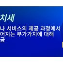 미르앤비즈 이미지