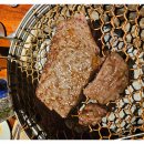 별진화로구이 이미지