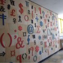 송호중학교 이미지