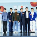 최신영화 리바운드 이미지