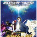 신비무역 이미지