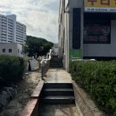 동해유공타워 이미지