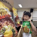 원광어린이집 이미지