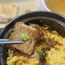 런오프타마고 이미지