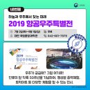 공잘학원 - 강서구 강서로31길 68 | 공잘학원