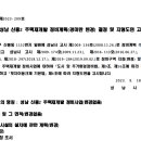 소로3-136 이미지