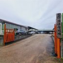 (주)영동기업 이미지