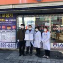 안경나라콘택트 이미지