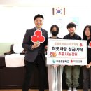 주중초등학교 이미지