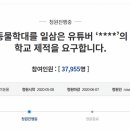 청원목장 이미지