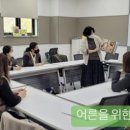어른을 위한 그림책 깊이 읽기 이미지
