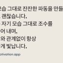 대산심리상담센터 이미지