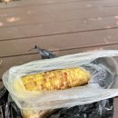 양원리우물 이미지