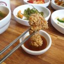 바다양푼이동태탕 청수점 이미지