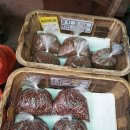 삼흥상회 - 화천군 | 삼흥상회