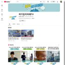 DN메디칼 이미지