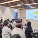 고양이병원 소설 이미지