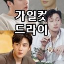 신정수석 이미지