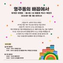고맙습니다.글마루작은도서관 네이버블로그