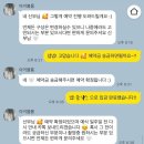 디어아키 | [💍 W02.] 고급진 본식 아이폰 스냅 추천 | 업체 비교 | 아키스냅 계약 후기 (무제한 짝꿍 코드)