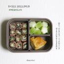 유니온어린이집 이미지