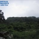 질가마골 이미지