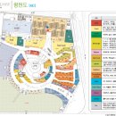 대구월드컵경기장 전용면적 1,294평 복합스포츠센터 분양 이미지