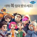 크크크PC방 | 너는 사람들의 사랑을 감았어