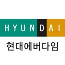 에버다임