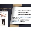 갤러리 스크린골프존 이미지