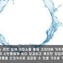 신덕축산 이미지