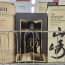 1792 | 이마트 주류위크(자양점)-이마트에 방금 다녀온 후기-1792 풀프루프 싱글배럴-위스키 가격