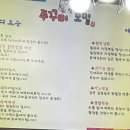 옛고을 이미지