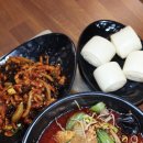 창업마라탕&양꼬치 | 강남구청역맛집 신신양꼬치 정통 중국 손맛이 느껴지는 요일메뉴 후기