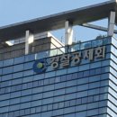 (주)케이스톤
