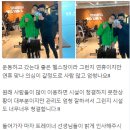 송강헬스 이미지