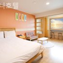 시드니호텔 | 제주도 호텔 시드니호텔 추천후기힐링여행기