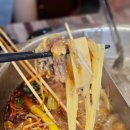 찬스게임랜드 이미지