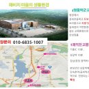 다담 건축사사무소 이미지