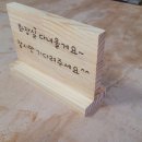 코벤트더웰의원 이미지