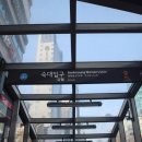 남영냉장/냉동