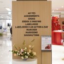 현대백화점 본점 | 더현대닷컴 라벨후드 압구정편집샵 추천 현대백화점 압구정 본점 팝업스토어 후기