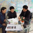 77부동산중개 이미지