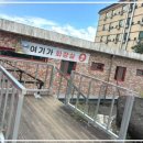 한탄강 | 강원도 한탄강래프팅, 진짜 짜릿했던 한탄강래프팅 후기!